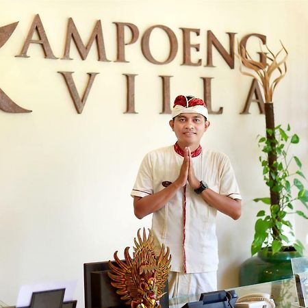 Kampoeng Villa Bali Кута Экстерьер фото